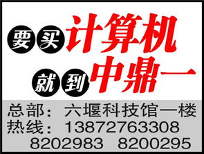 广告的双刃剑 从经济引擎到信息噪音