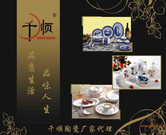 石家庄大型广告公司综合服务指南 实力厂家、服务项目与价格解析