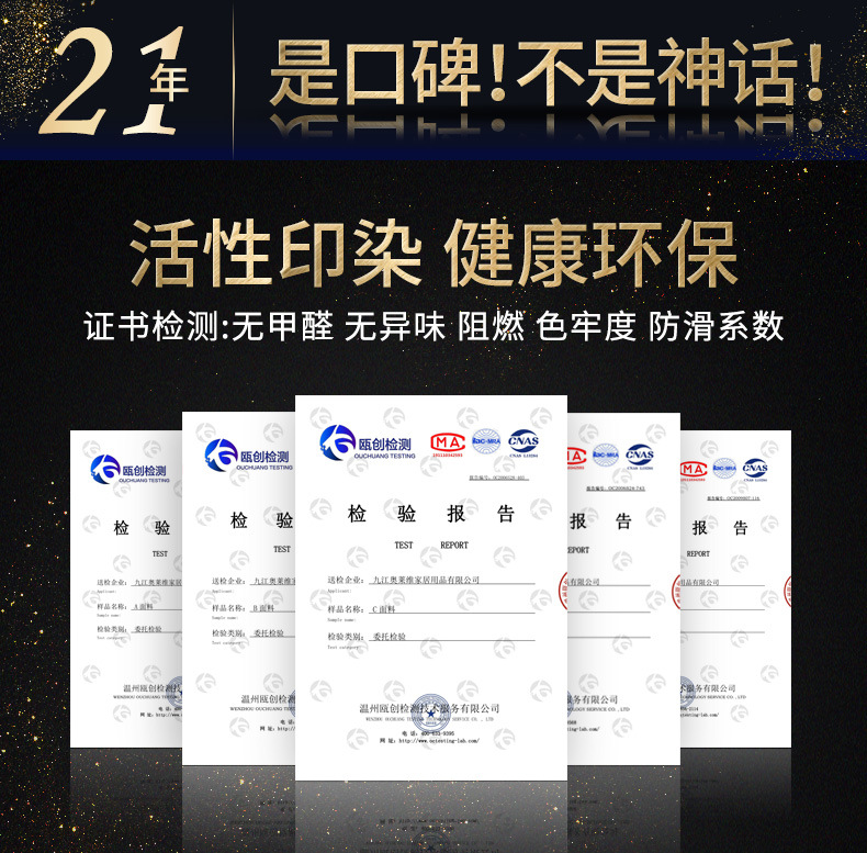 迎宾地毯定制LOGO 提升品牌形象的细节保障