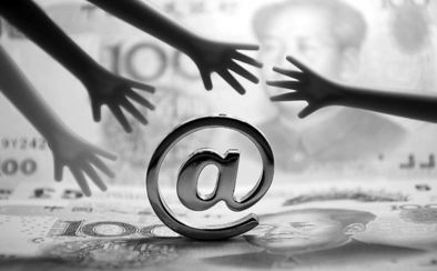 征信围城，亟待突破