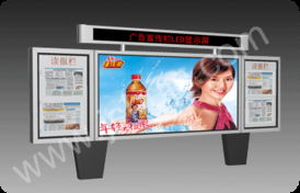 城市风景线 广东宿豫区LED灯光滚动阅报栏BS XL公共设施公交候车亭LS精彩亮相